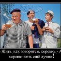 Фотография от Сергей Мартынюк♊