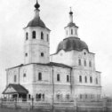 Фотография "Состаяние храма до 1936 г."