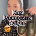 Фотография от Ольга Корякина(Синицына)