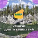 Фотография от Фэмили Тревел 79611714141