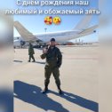 Фотография от Татьяна Полищук