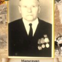 Фотография от Вадим Марусенко