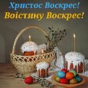 Фотография от ДМИТРИЙ ВОРОБЕЙ