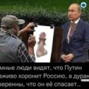 Фотография от Вячеслав Иванов