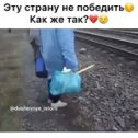 Фотография от Трубкин Юрий