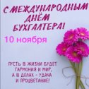 Фотография от Татьяна Язова (Мельникова)