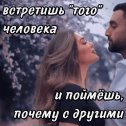 Фотография от Турсунбой Хофиз