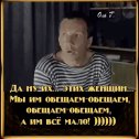 Фотография от Алексей Иванов