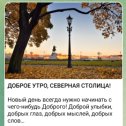 Фотография от Валерия Фетисова