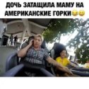 Фотография от Виктор Родин