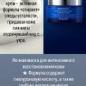 Фотография от Evgeniya Oriflame  Доставка