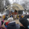 Фотография от Вадим Репкин