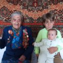 Фотография "Бабушка и правнуки "