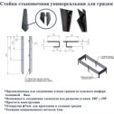 Фотография от Паша СтройСАМ метизы