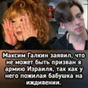 Фотография от владимир пархомов