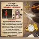 Фотография от Екатерина Караваева