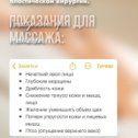 Фотография от наталья николаева