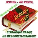 Фотография от Яна Яна