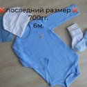 Фотография от Babyy Byym