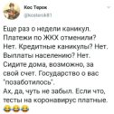 Фотография от Валентина ----