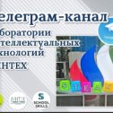 Фотография от SkalliSkart SchoolSkillsru