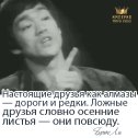 Фотография от геннадий зарубин