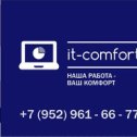 Фотография от IT-Comfort ( Продажа и ремонт ПК )