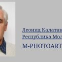 Фотография от Фотохудожник ЛКалатанчук(Artist FIAP)