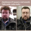 Фотография от Константин Вер