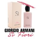 Фотография "⭐️ GIORGIO ARMANI SI FIORI, Edp, 100 ml

Парфюмерная вода класса-люкс с шипрово-цветочным ароматом для женщин, созданная в 2019 году парфюмером Julie Masse для итальянского модного дома Armani.

Классический шипр со свежим средиземноморским дыханием по словам самого Джорджио Армани «дань современной женственности, сочетание неотразимой благодати с силой духа и независимостью». Особенную яркую и душистую свежесть аромату придают цитрусовые аккорды зеленого мандарина и сочные сладкие ягоды черной смородины, которые насыщаются в сердце парфюмерной композиции древесно-амариллисовым, дымным запахом эфирного масла нероли, зелеными акцентами дубового мха и цветочными нотами пьянящей медовой розы.

Мягкий, теплый шлейф аромата Armani Si Fiori соткан из восточных пудровых нот ванили и пряных оттенков пачули.

Цена - 1200 рублей.

#perfumeintula"