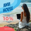 Фотография от ANVI House