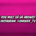 Фотография от SMOKER TV