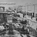 Фотография от Владимир Карнаухов