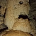Фотография "Пещера. Абхазия июнь 2023 "