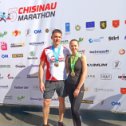 Фотография "Chisinau International Marathon 2019"