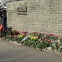Фотография "Москва. Посольство Польши. 11.04.2010г."