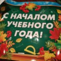 Фотография "Плакат  100 руб"
