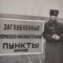 Фотография от Сергей Порческо