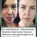 Фотография от Екатерина Филиппова