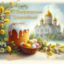 Фотография от Игорь Корнилов-  (www.igorkornilov.ru)