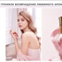 Фотография от Анна Потемкина И