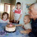 Фотография "День рождения с внуками."