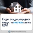 Фотография от КПК Суперкредит