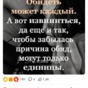 Фотография от Любовь Овчинникова