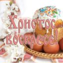 Фотография от Тимофей Омелько