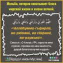 Фотография от Татьяна Salah  (Лавринович)