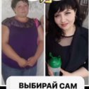 Фотография от Валентина Лисицына