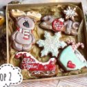 Фотография "Имбирное печенье к Новому году"