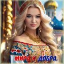 Фотография от Людамилая Фуркало