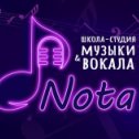 Фотография от Nota Школа Музыки и Вокала